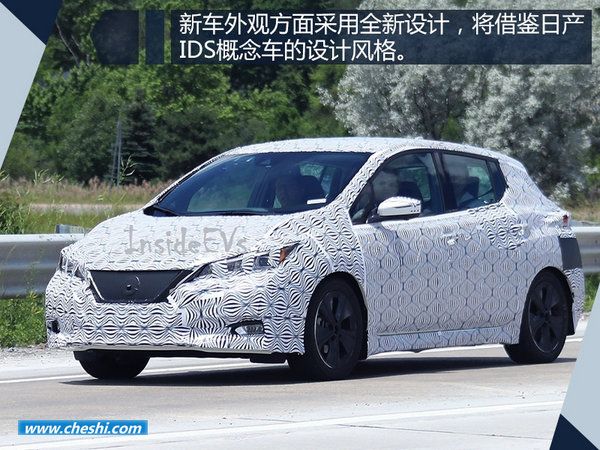 日產/本田等三大日系品牌 將在華國產純電動車-圖2
