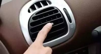 你不知道吧！夏季車內這樣開空調可能會沒命