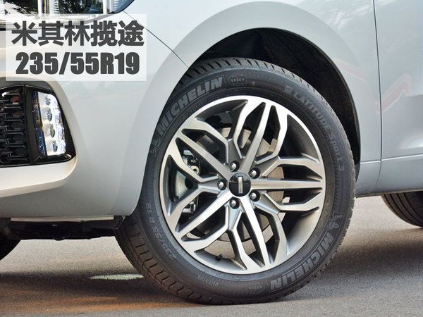這次的測試結(jié)果有些意外 長城WEY VV5s試駕體驗-圖2