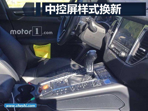 保時捷新Macan將9月14日亮相 內飾圖/新動力-圖1