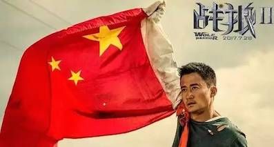 30億票房的《戰(zhàn)狼2》，也沒有這四個車企有看點！