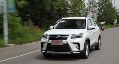 試駕北汽幻速S5 CVT 你竟如此細膩絲滑