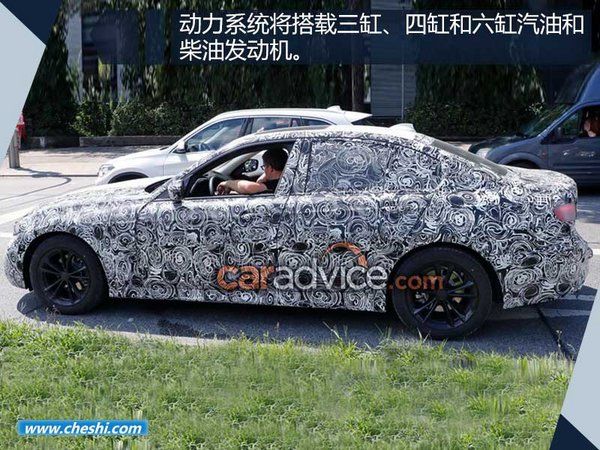 曝寶馬全新3系圖 車身尺寸增加/配量產燈組-圖4