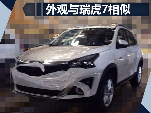 聚焦成都車展 11款新車即將首發/ 最快本月上市-圖1