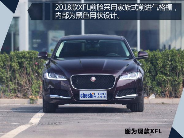 聚焦成都車展 11款新車即將首發/ 最快本月上市-圖14