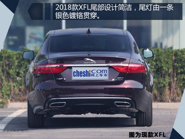 聚焦成都車展 11款新車即將首發/ 最快本月上市-圖15