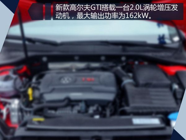 聚焦成都車展 11款新車即將首發/ 最快本月上市-圖13