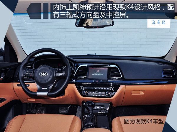 聚焦成都車展 11款新車即將首發/ 最快本月上市-圖10