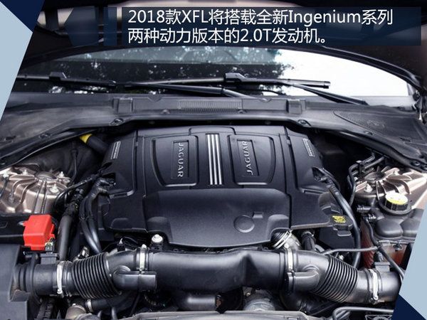 聚焦成都車展 11款新車即將首發/ 最快本月上市-圖17