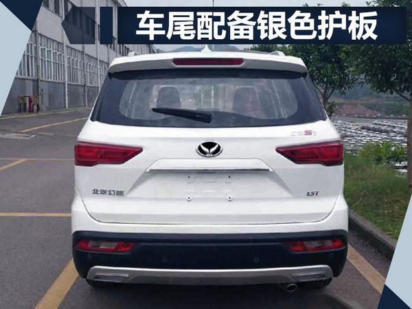 聚焦成都車展 11款新車即將首發/ 最快本月上市-圖9
