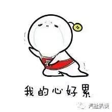 長安、吉利爭自主銷量第一，觀致靠喊麥賣三萬臺車
