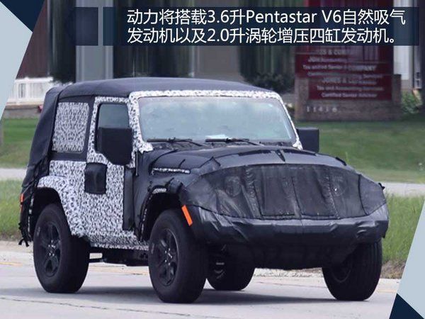 Jeep全新牧馬人將12月首發(fā)亮相 實車圖曝光-圖3
