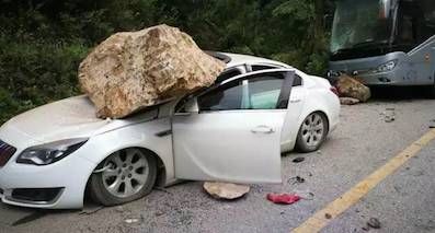 地震中被損毀的車輛，保險公司賠不賠？