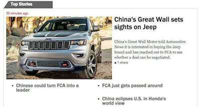 長(zhǎng)城確認(rèn)要收購(gòu)Jeep品牌 為實(shí)現(xiàn)SUV全球銷(xiāo)量第一！