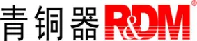深入研發(fā)管理 RDM鑄就汽車產業(yè)鏈信息化發(fā)展