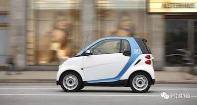 體驗竟不如共享單車！共享汽車的理想距離現實有多遠