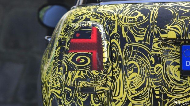 汽車之家