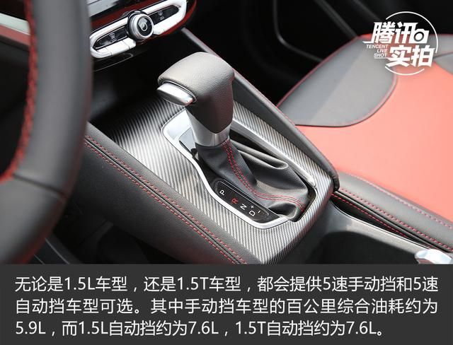 [新車實拍]值得繼續等待的SUV 中華新V3實拍