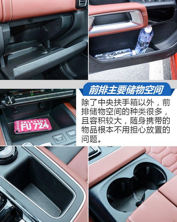 藝術與生活的融合 試雪鐵龍天逸C5 AIRCROSS-圖3