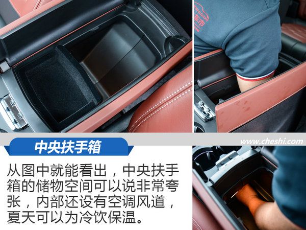 藝術與生活的融合 試雪鐵龍天逸C5 AIRCROSS-圖2
