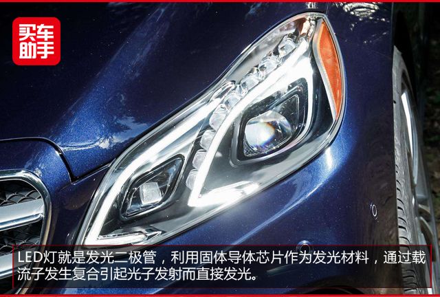 LED等.jpg