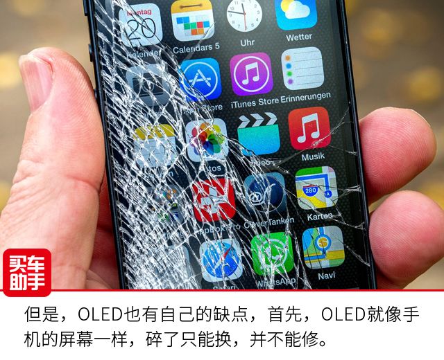 導購內容頁（圖片、內容）.jpg