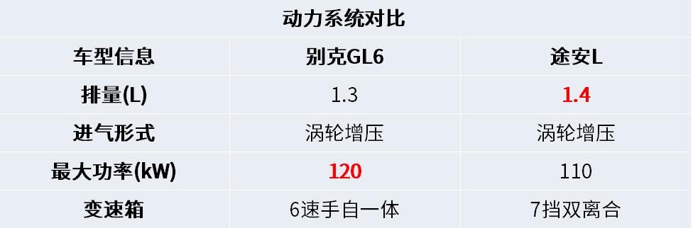 QQ截圖20170908134112.jpg