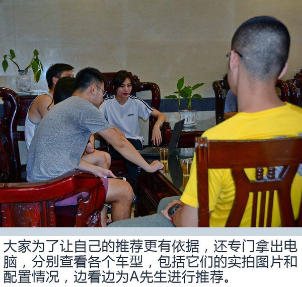 人生第一次，堅(jiān)決不將就 小A同學(xué)的致享之選-圖7