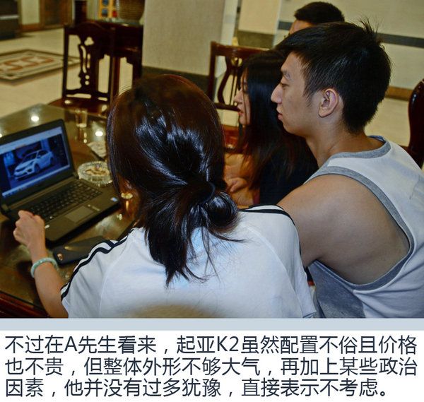 人生第一次，堅(jiān)決不將就 小A同學(xué)的致享之選-圖5