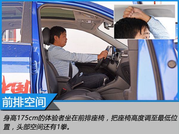 來自MG的征服之心 探尋茶馬古道文化之旅-圖5