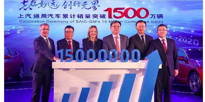 下一個1500萬，是上汽通用電氣化的新開端