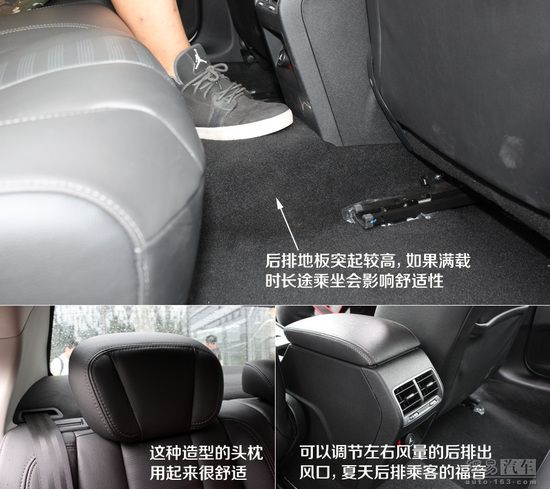 老用戶肯定眼紅 新一代標致408實拍解析