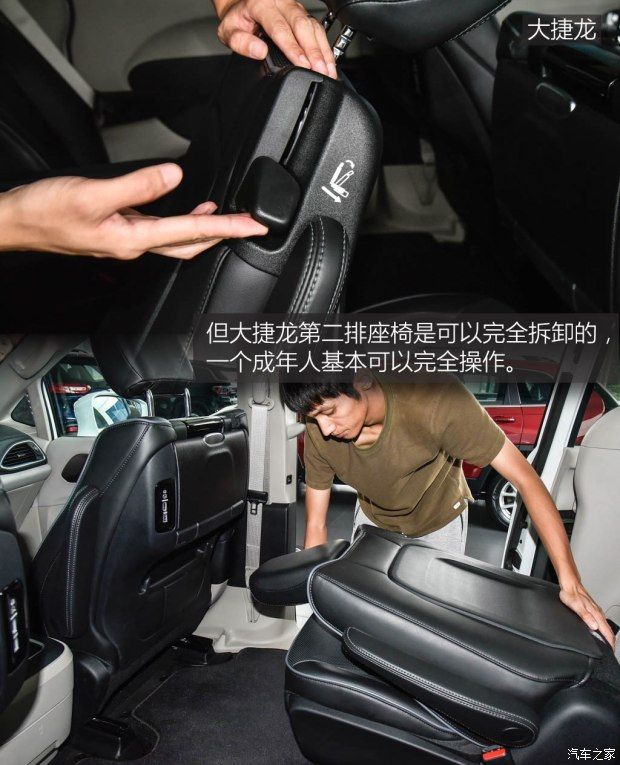 上汽通用別克 別克GL8 2017款 2.0T Avenir