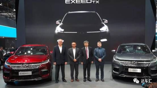 借著法蘭克福車展舞臺 奇瑞到底在謀劃什么大計？ 