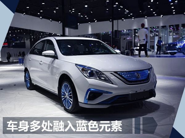 25款電動車即將上市 國產自主品牌占據7成-圖5