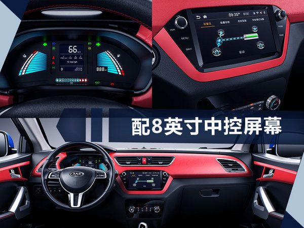 25款電動車即將上市 國產自主品牌占據7成-圖4