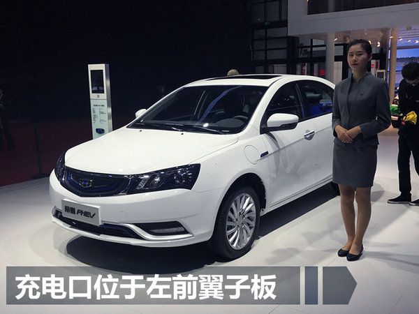 25款電動車即將上市 國產自主品牌占據7成-圖7