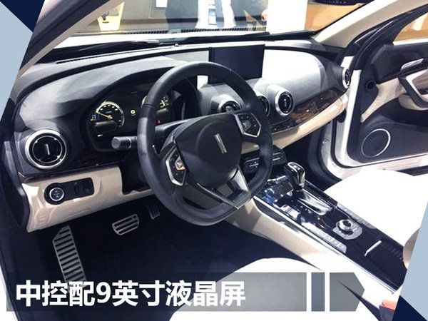 10款電動車將上市 國產SUV最大續航達500km-圖2