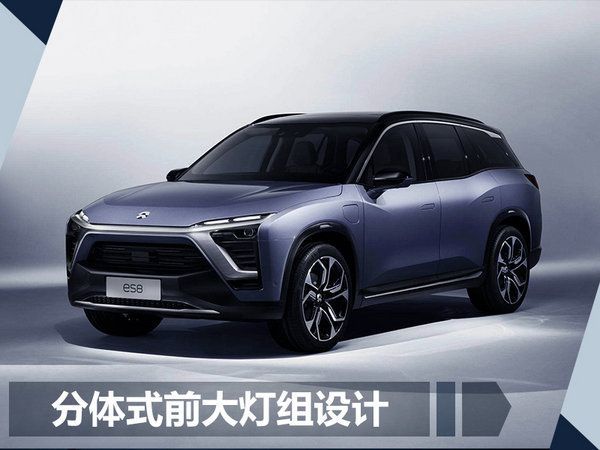 25款電動車即將上市 國產自主品牌占據7成-圖10