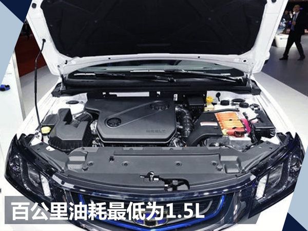 25款電動車即將上市 國產自主品牌占據7成-圖9