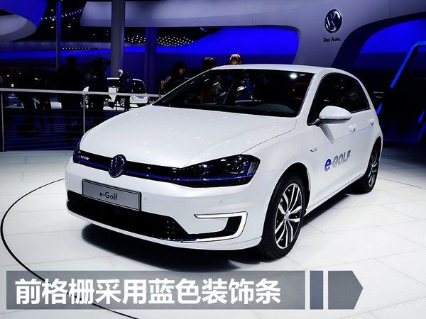 25款電動車即將上市 國產自主品牌占據7成-圖16