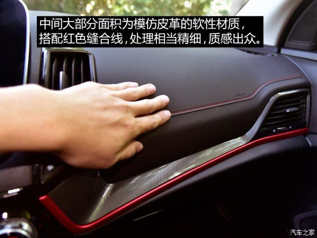長安汽車 長安CS55 2017款 1.5T 自動炫耀型 長安汽車 長安CS55 2017款 1.5T 自動炫耀型