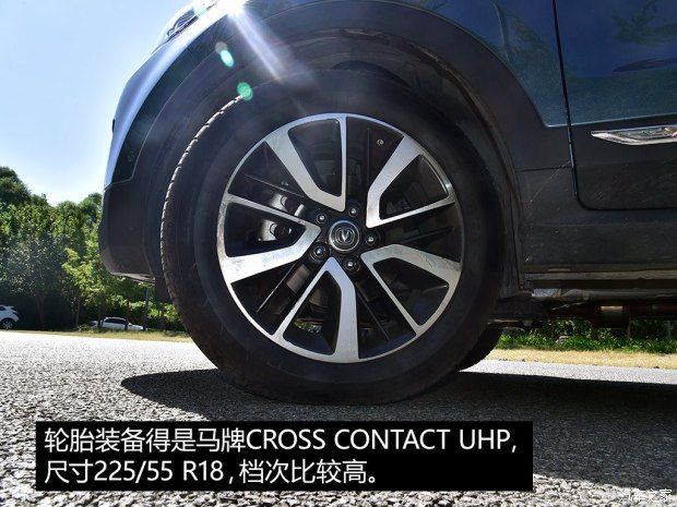 長安汽車 長安CS55 2017款 1.5T 自動炫耀型 長安汽車 長安CS55 2017款 1.5T 自動炫耀型
