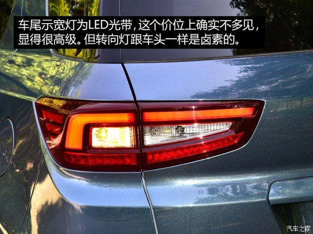 長安汽車 長安CS55 2017款 1.5T 自動炫耀型 長安汽車 長安CS55 2017款 1.5T 自動炫耀型