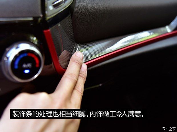 長安汽車 長安CS55 2017款 1.5T 自動炫耀型 長安汽車 長安CS55 2017款 1.5T 自動炫耀型