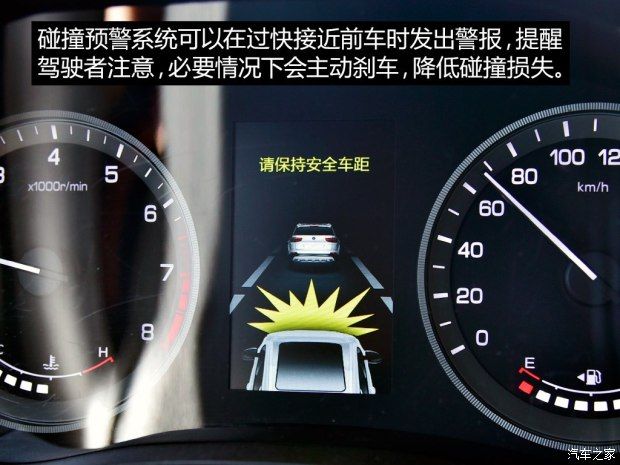長安汽車 長安CS55 2017款 1.5T 自動炫耀型 長安汽車 長安CS55 2017款 1.5T 自動炫耀型