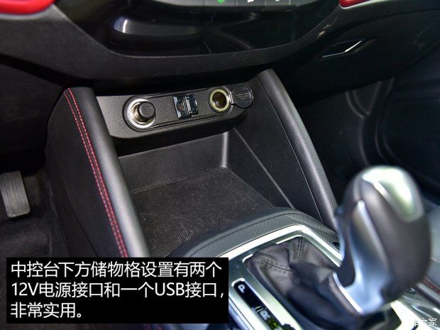 長安汽車 長安CS55 2017款 1.5T 自動炫耀型 長安汽車 長安CS55 2017款 1.5T 自動炫耀型