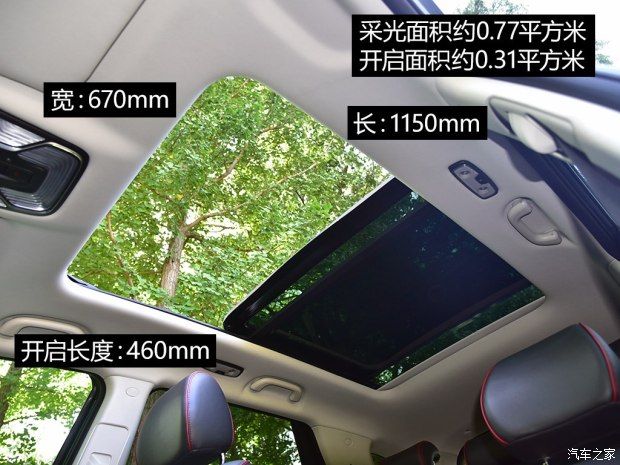 長安汽車 長安CS55 2017款 1.5T 自動炫耀型 長安汽車 長安CS55 2017款 1.5T 自動炫耀型