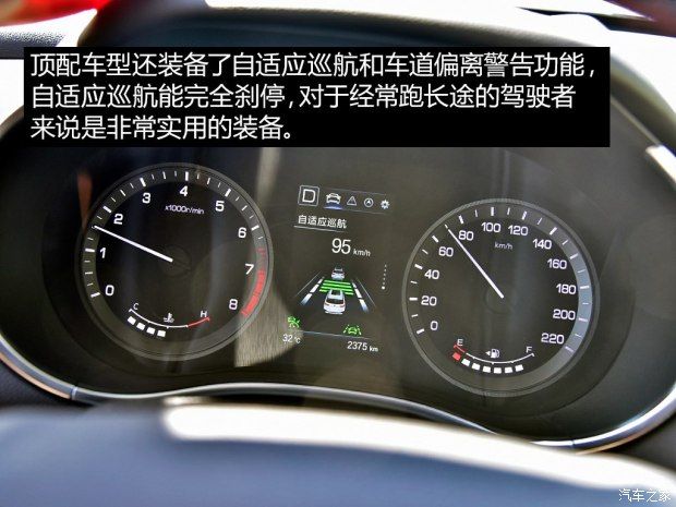 長安汽車 長安CS55 2017款 1.5T 自動炫耀型 長安汽車 長安CS55 2017款 1.5T 自動炫耀型