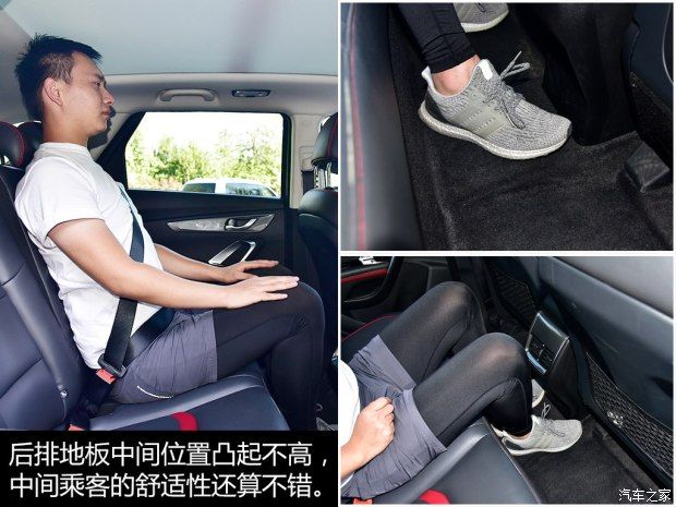 長安汽車 長安CS55 2017款 1.5T 自動炫耀型 長安汽車 長安CS55 2017款 1.5T 自動炫耀型